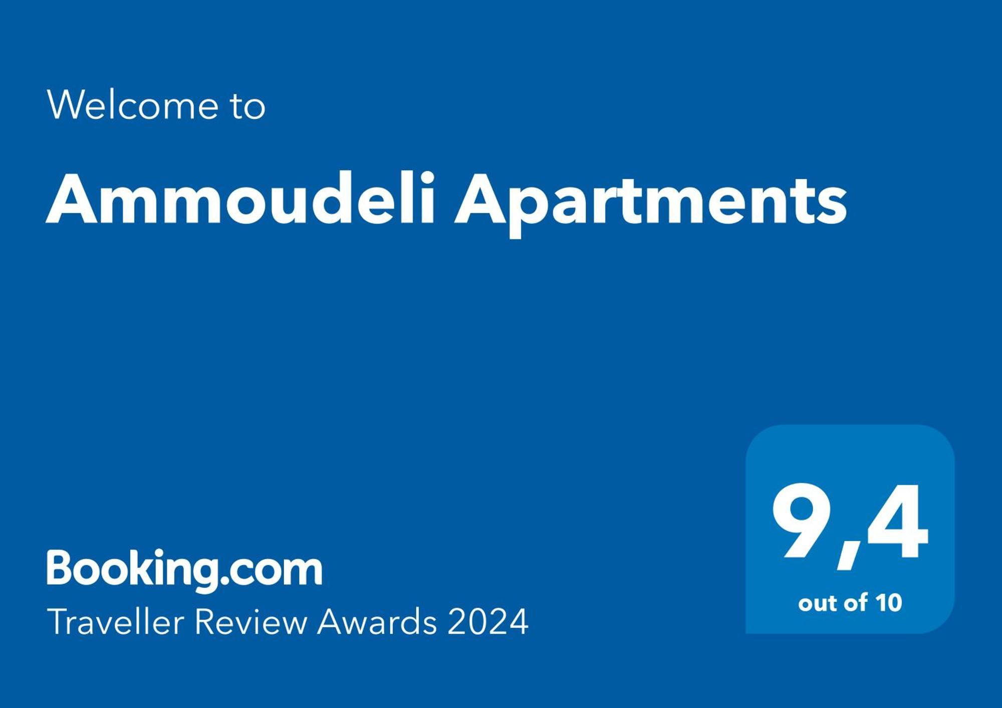 Ammoudeli Apartments Plomari Екстериор снимка