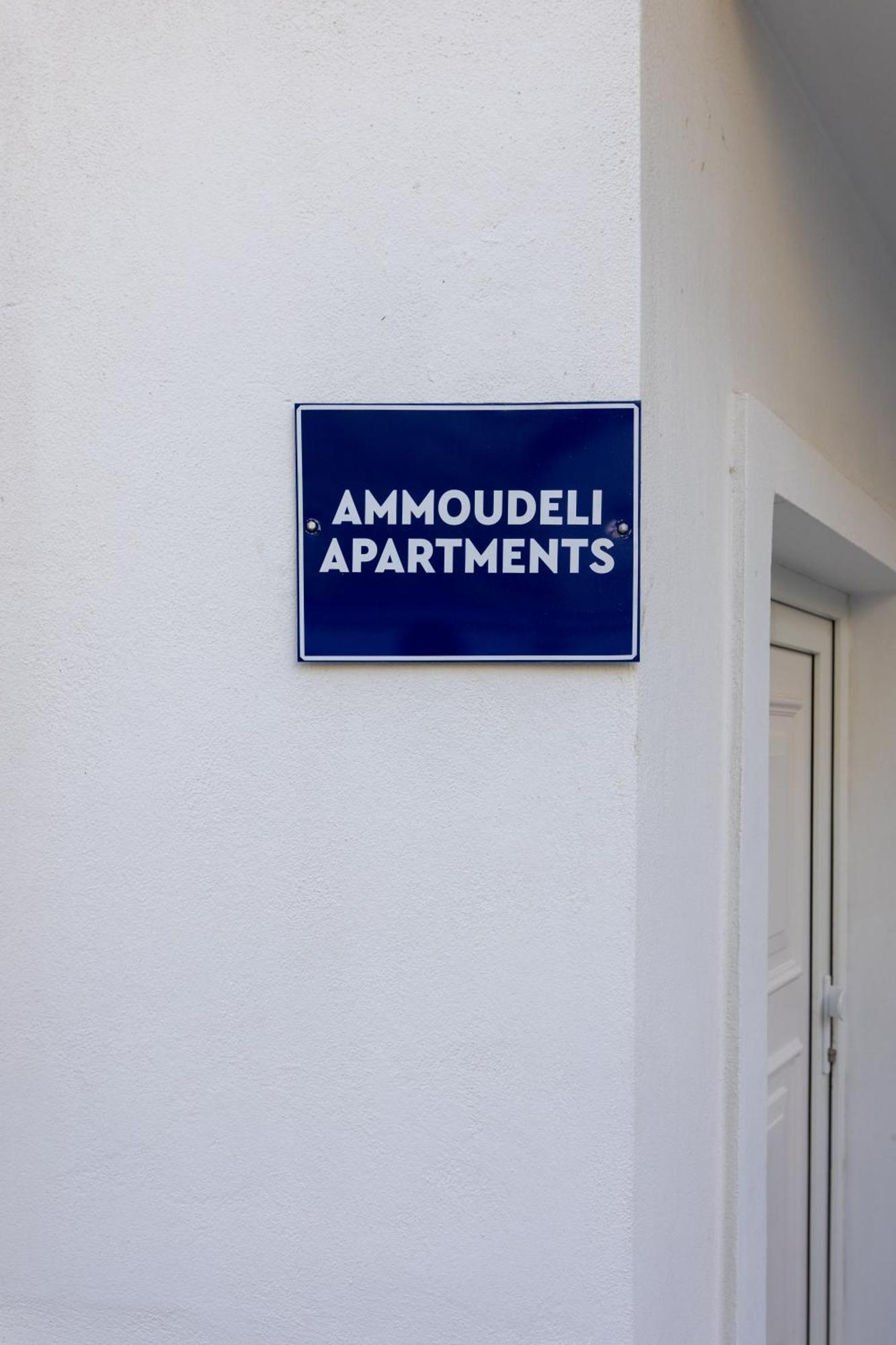 Ammoudeli Apartments Plomari Екстериор снимка